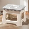 Folding Stool random colour